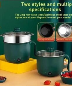 Multi-function Portable Electric Cooker